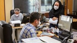 موافقت با پرداخت فوق‌العاده خاص برای همه کارمندان