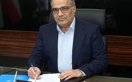پیام تبریک رئیس کل بیمه مرکزی به مناسبت عید سعید فطر
