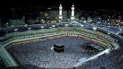 آغاز پیش ثبت‌نام حج تمتع ۱۴۰۵ در نیمه دوم مهر ماه سال جاری
