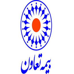 بیمه تعاون