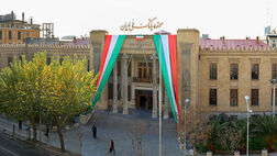 بازدید رایگان از موزه‌ بانک ملّی ایران 