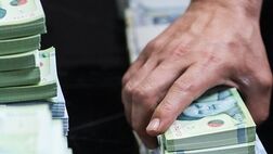  ۹۰ درصد بودجه مربوط به حقوق کارمندان است 