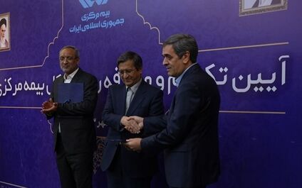 صنعت بیمه با حضور رئیس کل جدید به سمت تحول خواهد رفت + فیلم