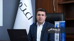 ارزش گذاری سهام واسپاری "عصراعتماد"در مراحل پایانی  است
