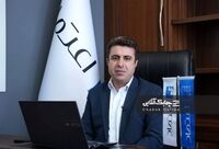 ارزش گذاری سهام واسپاری "عصراعتماد"در مراحل پایانی  است
