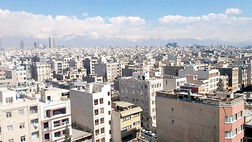  خانه‌دارشدن ۱۱هزار نفر با وام خرید مسکن 