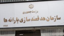
جدول مصارف هدفمندسازی یارانه‌ها لایحه بودجه ۱۴۰۵ تصویب شد