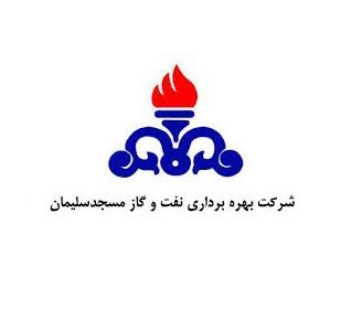 دارایی های ثابت بهره برداری نفت و گاز مسجد سلیمان فاقد پوشش بیمه!