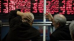 بیشترین رشد قیمت سهام بانکی به پاسارگاد رسید