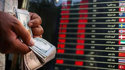 درآمد عملیاتی صرافی فراز اعتماد در مرز 1792 میلیارد تومان