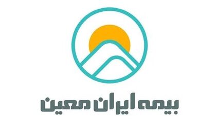 تکلیف گزینه مدیرعاملی ایران معین روشن نشد!