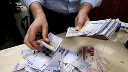 وضعیت پرداخت یارانه‌ها و کمک‌هزینه‌های افراد تحت پوشش بهزیستی اعلام شد + جزئیات
