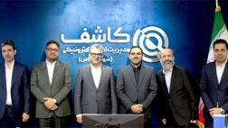 وحید خدابخشی سرپرست شرکت کاشف شد
