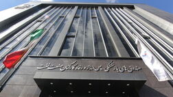 مبالغ متناسب‌سازی مستمری و مقرری سال ۱۴۰۰ پرداخت شد