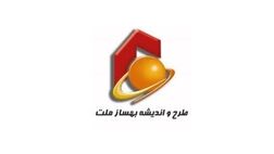 سودخالص طرح و اندیشه بهساز ملت ۹۳ درصد افت کرد