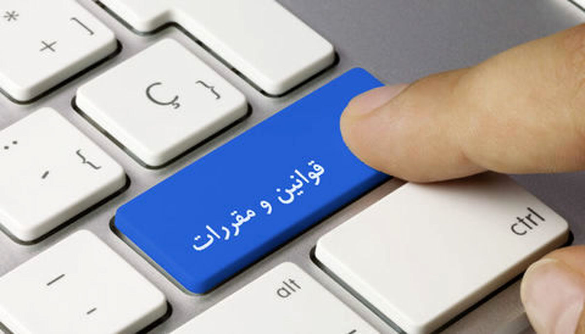 محصولات بیمه ای ارسال شده