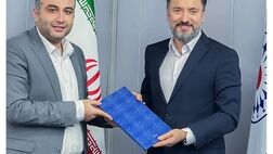 انتصاب جدید در بیمه تعاون
