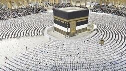راهنمای فروش ارز حج به زائران
