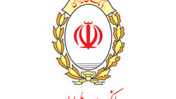 بانک ملی ایران، مسوولیت تاریخی در اقتصاد مقاومتی