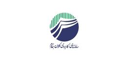 سود عملیاتی شرکت فرعی  پست بانک ۳۲ درصد افت کرد