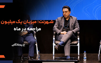 شعب حضوری بانک ها حذف ناشدنی است


