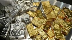 طلا در بازارهای جهانی تغییر مسیر داد