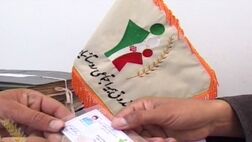 32 درصد روستائیان شهرستان خوشاب تحت پوشش بیمه اجتماعی قرار دارند