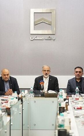 گسترش سهم بانک مسکن نیازمند تحرک بیشتر در بخش بازاریابی است
