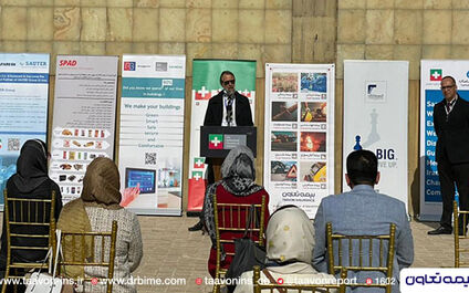 با حضور مدیرعامل بیمه تعاون، بخش بازرگانی ایران – سوئیس افتتاح شد