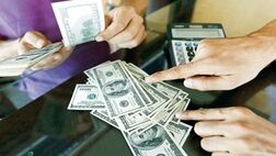 ثابت نرخ ارز/ هر دلار 43650 ریال
