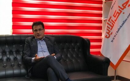 پیام تبریک مدیرعامل بیمه دانا به مناسبت عید سعید غدیرخم