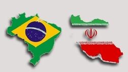 صادرات ایران به برزیل 25 برابر شد