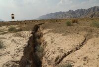نرخ فرونشست در ۱۸ استان به ۱۰ سانتی‌متر در سال رسیده است