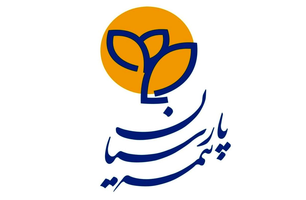 مجید بنویدی با تایید صلاحیت از سوی بیمه مرکزی مدیرعامل بیمه اتکایی آوای پارس شد