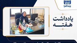  کاهش ریسک مالی با بیمه عمر مانده بدهکار
