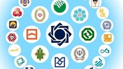 سپرده های قانونی بانک های خصوصی کشور از رقم 500 هزار میلیارد تومان گذشت