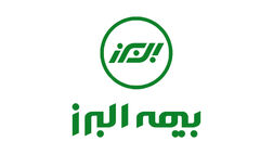 انتقال سهام بیمه البرز به شبکه فروش روحیه مضاعفی به نمایندگان بیمه‌ای خواهد داد