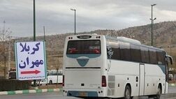 خروج بیش از ۲ میلیون و ۴۰۰ هزار زائر اربعین از کشور