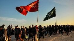 آغاز ثبت‌نام اینترنتی وام اربعین ویژه "بازنشستگان کشوری"