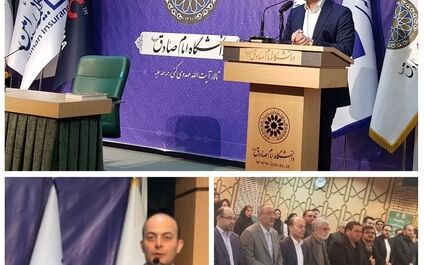 آرامش بیمه عمر و زندگی رقیبی در بین ابزارهای مالی کشور ندارد