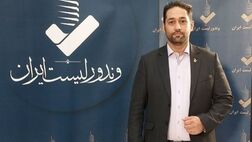 تامین مصالح ساختمانی توسط کارگروه های متخصص  15 درصد هزینه هارا کم می کند