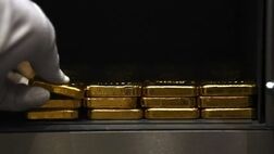 قیمت طلا چشم انتظار تعیین  نرخ بهره فدرال رزرو