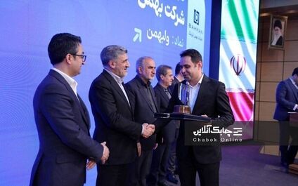 "بهمن "در اتوبان صنعت لیزینگ تخته گاز رفت

