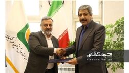 "روح اله گلشن امیرحسینی" سرپرست جدید لیزینگ فرهنگیان شد