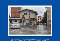 آغاز فوری ارزیابی خسارت و تسریع در پرداخت به سیل‌زده‌گان

