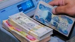 
آغاز عرضه ارز اربعین از چهارم مرداد ماه