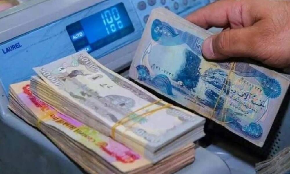 
آغاز عرضه ارز اربعین از چهارم مرداد ماه