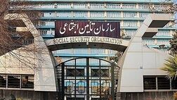 آماده باش مراکز درمانی تامین‌ اجتماعی در نوروز ۱۴۰۱
