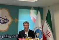 شعبه الغدیر؛ افق تازه خدمات بیمه ایران در آذربایجان شرقی
