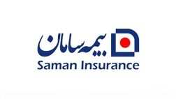 «طرح سنوات» بیمه سامان خدمتی هوشمندانه برای دوران بازنشستگی
